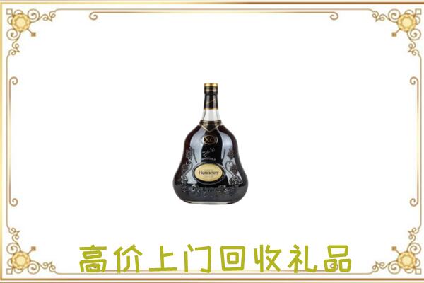 海东附近回收轩尼诗